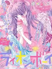 综艺更新